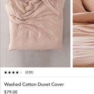 Full/queen size duvet cover/sham set